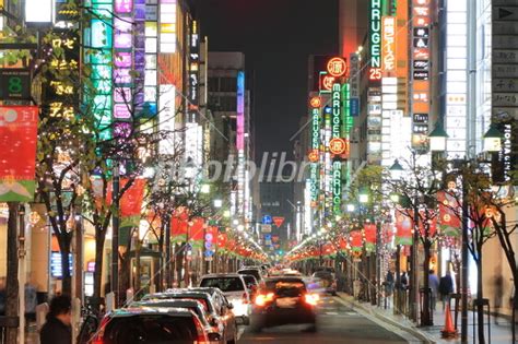 東京銀座並木道店